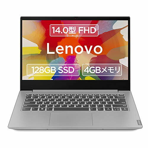 楽天市場】レノボ・ジャパン(同) Lenovo ノートPC Ideapad S540 14.0型