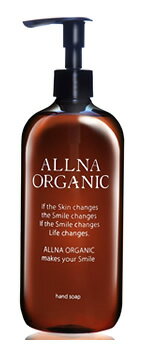 オルナ オーガニック allna organic ハンドソープ