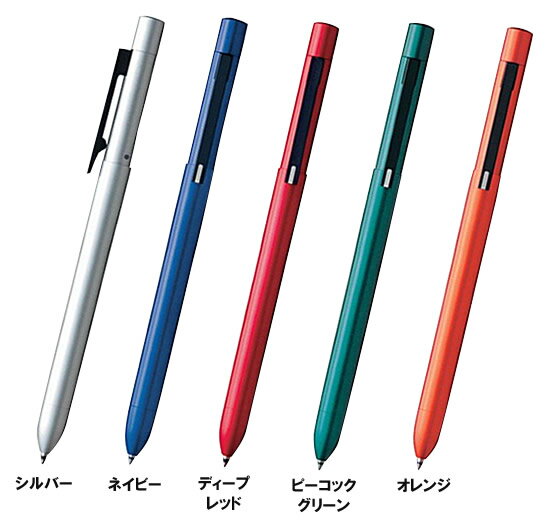 楽天市場】トンボ鉛筆 (Tombow 多機能ペン ZOOM L104) | 価格比較