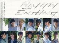 CD＋Blu－ray Happy Ending CARAT盤 カード付属なし / SEVENTEEN