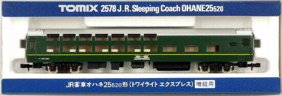 TOMIX 2544 JR客車スハネ25700形 再生産】(N) 9532 JR客車 オハネ25 100形（北斗星・JR東日本仕様