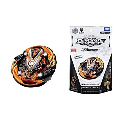 ベイブレードバースト　wbba限定3セット！　2つは未開封　これは激レア入手困難 41Hn+f3RTQL._AC_UF350,