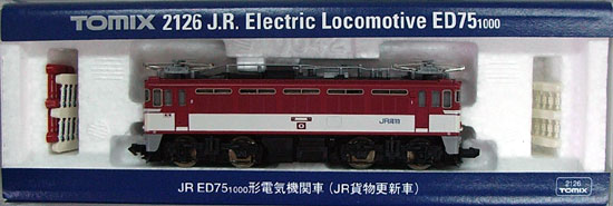 楽天市場】タカラトミー Nゲージ車両 ED62 JR貨物色 2139 | 価格比較