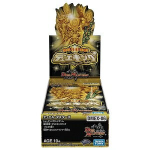デュエルマスターズ - デュエル・マスターズTCG 拡張パック ゴールデン・ベスト BOX タカラトミー 【関東 中部 送料無料】デュエル・マスターズ DMEX