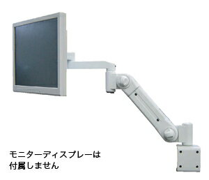 ジェフコム 垂直多関節アーム LCARM-11AC