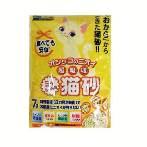 猫みい専用 みみさん専用 みみさん専用 mieさん専用 ZX｜製品紹介