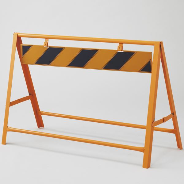 緑十字 111002 直送 A型バリケード 安全第一 B－2A B－5A－1 高さ800×幅1200mm スチール製