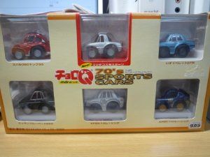 楽天市場】タカラトミー ディズニー カーズ トミカ ぞくぞく発進