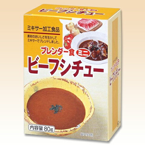 尾西の田舎ごはん 50食セット 尾西食品 田舎ごはん×50食 アルファ米 非常食 保存食|25年備蓄