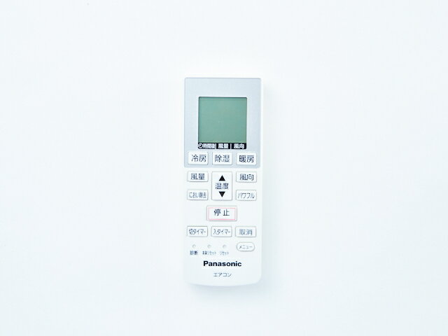 ホームテック パナソニック エアコン用 リモコン CWA75C3778X (リモコン記載品番：A75C3777)