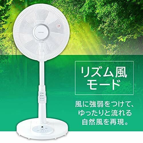 リビング扇風機 左右首振り リモコン付 PF-M302RA-W ホワイト(1台)