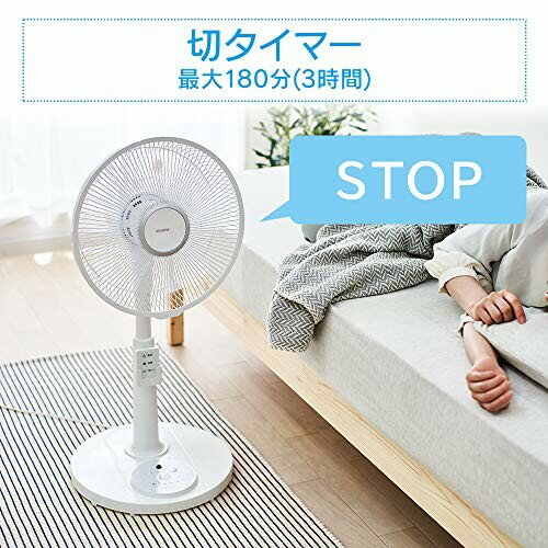 リビング扇風機 左右首振り リモコン付 PF-M302RA-W ホワイト(1台)
