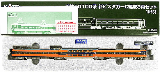 KATO 近鉄10100系新ビスタカーC編成3両セット KATO 近鉄10100系 新ビスタカー(改装形) C編成 3両セット 品番：10