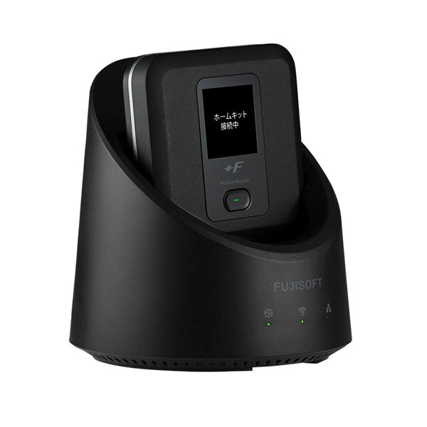 富士ソフト HKTFS040W +F FS040W 専用ホームキット