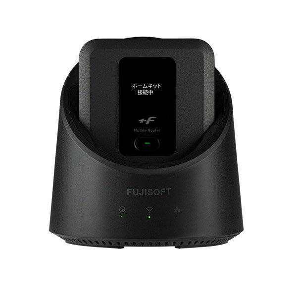 富士ソフト HKTFS040W +F FS040W 専用ホームキット
