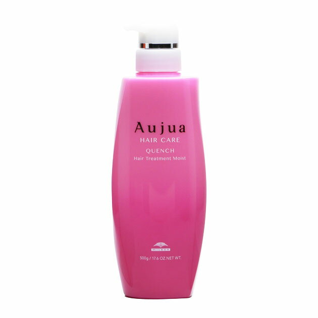 【未開封】Aujua クエンチヘアトリートメント500g Amazon | オージュア QU クエンチ ヘアトリートメント《500g