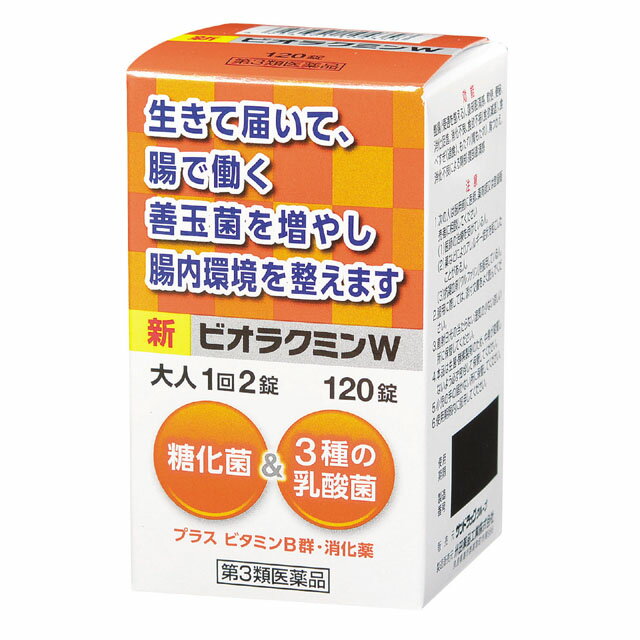 e4d11a5897d2106566c1a7dc709dea
