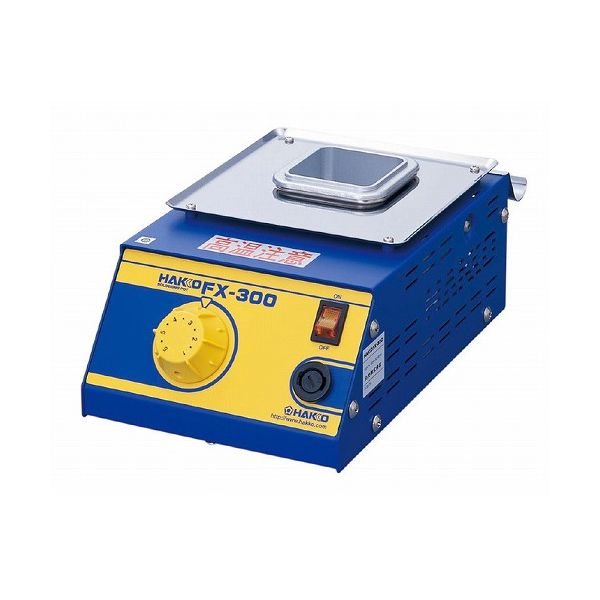 白光 ハッコー ハッコーFX-300 100V 平型プラグ FX300-01