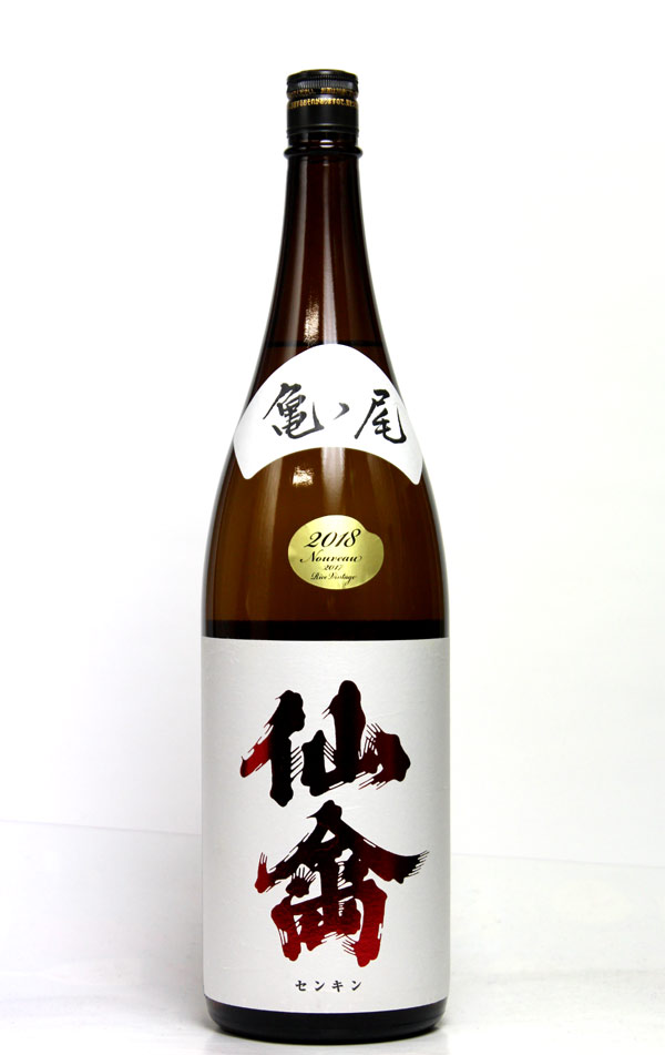 楽天市場】せんきん モダン仙禽 無垢 1.8L | 価格比較 - 商品