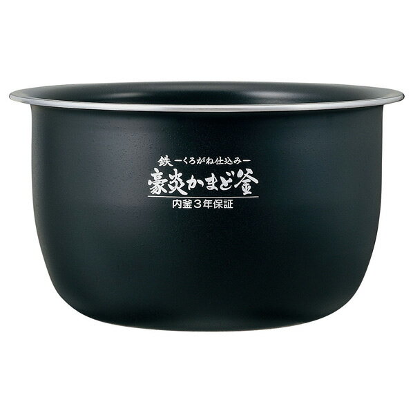 象印　圧力IH炊飯ジャー　炎舞炊き　炊飯器　NW-PH10E8 楽天市場】象印マホービン 象印 圧力IH炊飯ジャー 極め炊き 5．5合炊き