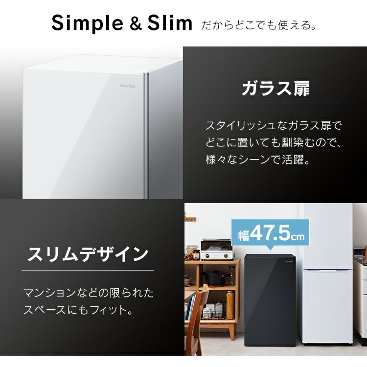 楽天市場】アイリスオーヤマ IRIS ガラス扉冷凍庫60L KUGD-6B-W | 価格