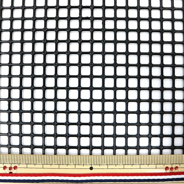 ハマナカ あみあみファインネット 黒 H200-372-2