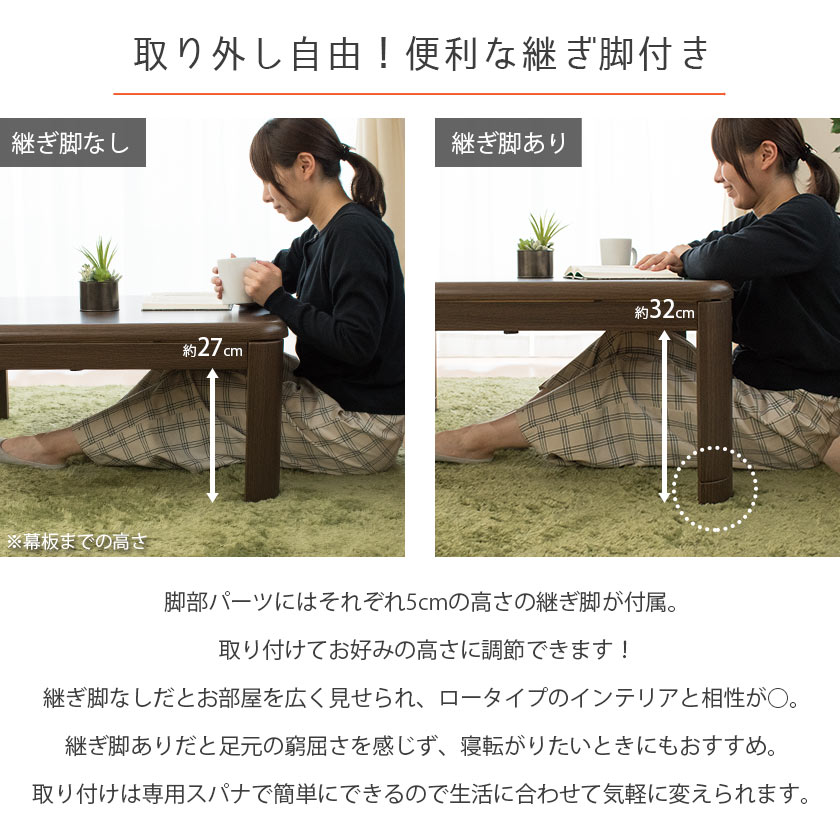 楽天市場】ユアサプライムス YK-DL800D-BR ユアサ 家具調コタツ 80