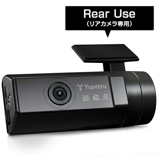 楽天市場】ユピテル YUPITERU ドライブレコーダー SN-R11 | 価格