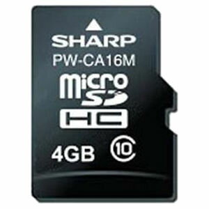 【新品未使用】SHARP Brain PW-B1-R ／ 電子辞書 楽天市場】シャープ SHARP Brain 電子辞書 PW-B1-R | 価格比較