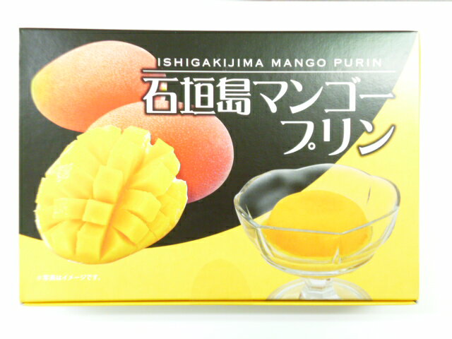 送料無料 北海道 ( 田中製餡 ) カスタード プリン　105g×36個 田中製餡 田中製餡 北海道カスタードプリン 105g | 価格比較