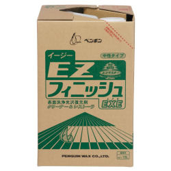 楽天市場】NR コーズシックスホワイトリペア | 価格比較 - 商品価格ナビ