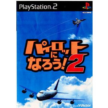 【PS2】犬とあそぼうdogstation Amazon.com: Petz Dogz 2 - PlayStation 2 : 電動遊戲