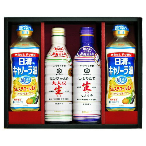 【本物新品保証】 nisshin 楽天市場】千寿堂 oillio 日清キャノーラ 日清オイリオ 食用油