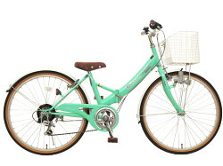 子供用自転車　AVIGO　22インチ トイザらス AVIGO 22インチ 子供用自転車 カオス の通販 価格17599円