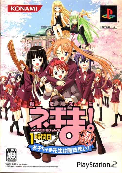 楽天市場】激写ボーイ2 ～特ダネ大国ニッポン～ | 価格比較