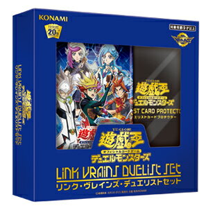 PROPLICA 遊戯王デュエルモンスターズ　デュエルディスク Amazon | バンダイ(BANDAI) PROPLICA デュエルディスク | ベルト