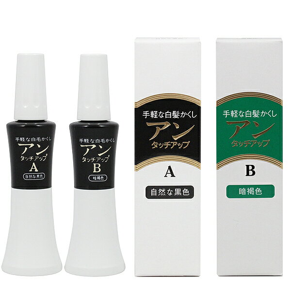 楽天市場】資生堂 SHISEIDO tiara トリートメントカラーリンス ダーク