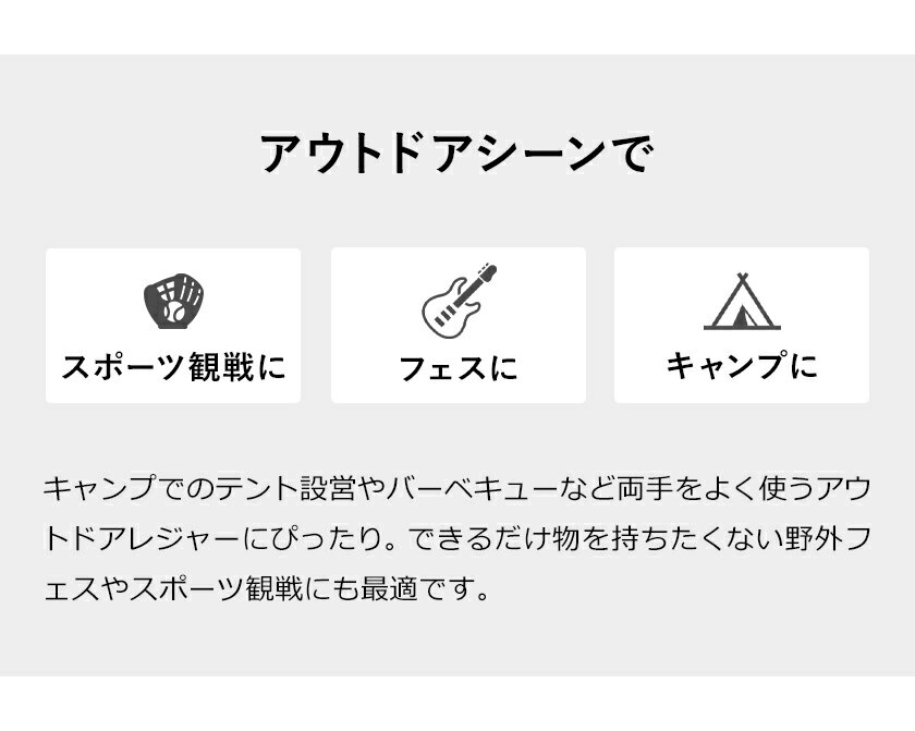 BRUNO ウェアラブルファン アイボリー BDE041-IV