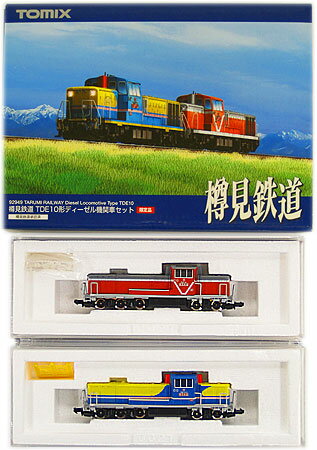マイクロエース A6151 DD53-1 ロータリー除雪機関車 新庄機関区 DD53-1 ロータリー除雪機関車・新庄機関区 (2両セット) (鉄道