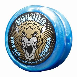 楽天市場】バンダイ ハイパーヨーヨー ハイパードラゴン専用 HD