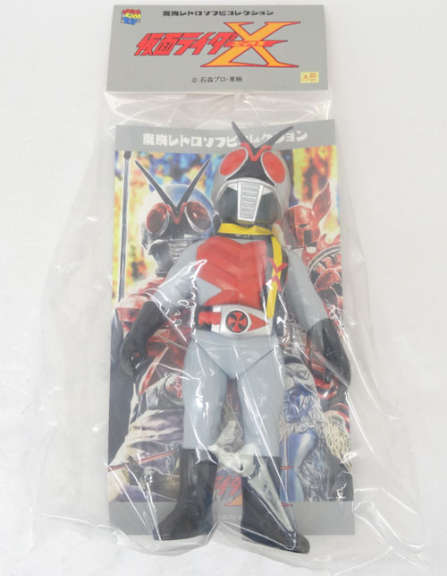 楽天市場】メディコム・トイ ナイフアルマジロ（仮面ライダーV3より