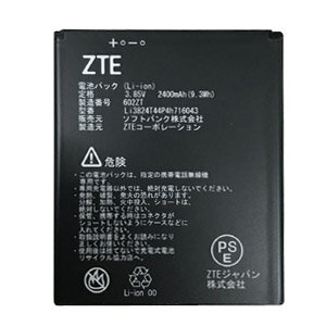新品 au 電池パック LGV36UAA LG it LGV36用 au 互換品 au LG it LGV36 LGV36UAA 電池パック : 自社国内在庫