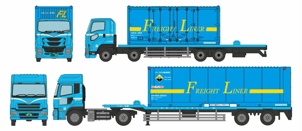 楽天市場】トミーテック ザ・トラック／トレーラーコレクション 日本
