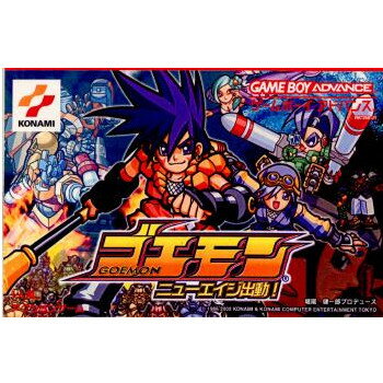 GBアドバンス ソフト 対決!ウルトラヒーロー ジョルダン 楽天市場】ジョルダン 対決！ ウルトラヒーロー/GBA/AGB-P-BU6J