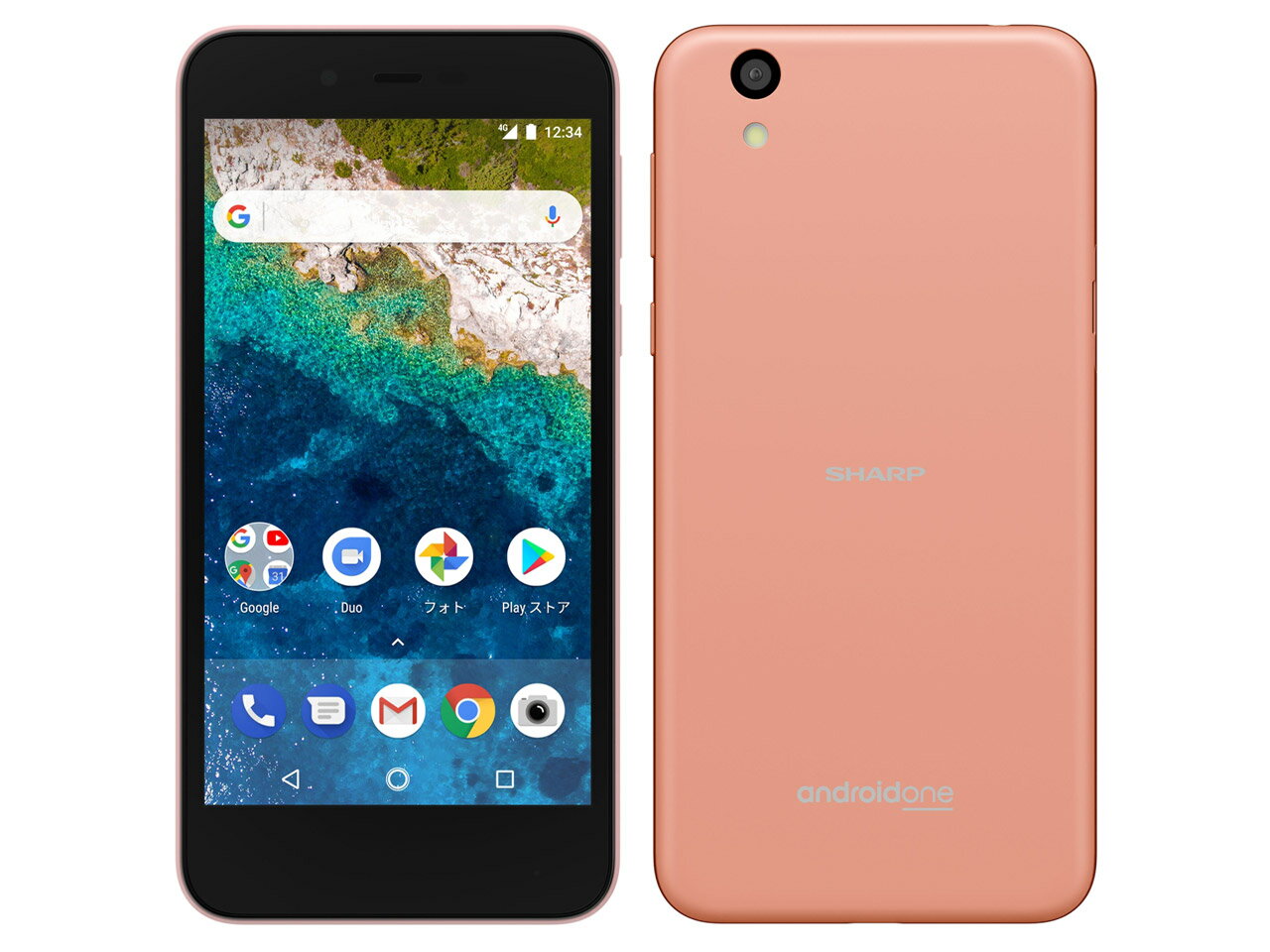 SHARP - androidone S5 クールシルバー 本体 新品未使用 楽天市場】ソフトバンク SHARP Android One S5 クールシルバー