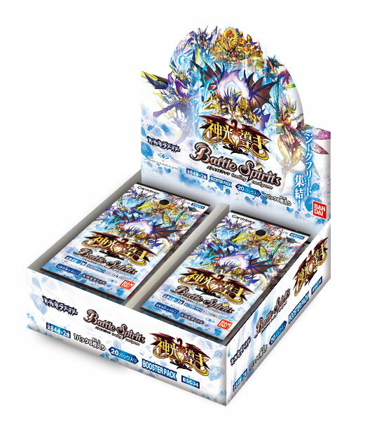 楽天市場】バンダイ バトルスピリッツ コラボブースター