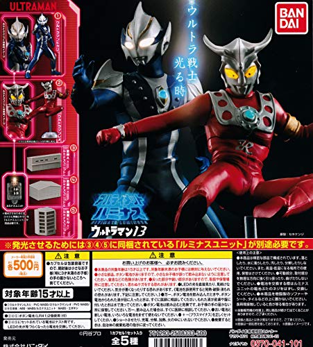 楽天市場】バンダイ アルティメットルミナス ウルトラマン11 | 価格