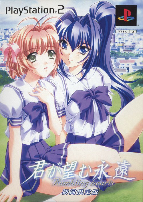 楽天市場】コナミデジタルエンタテインメント テニスの王子様 LOVE OF
