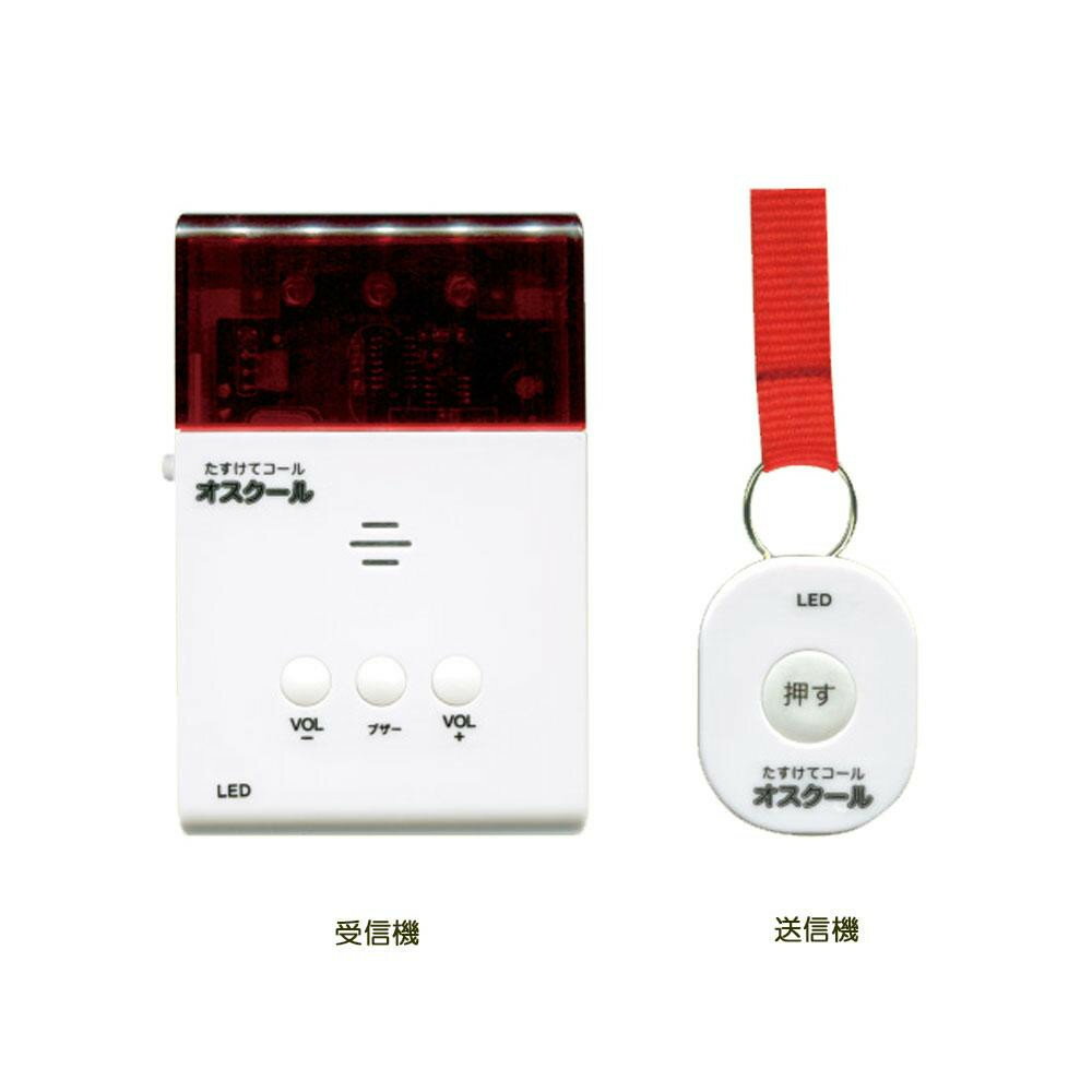 楽天市場】シナノケンシ 視覚障害者用ポータブルレコーダー