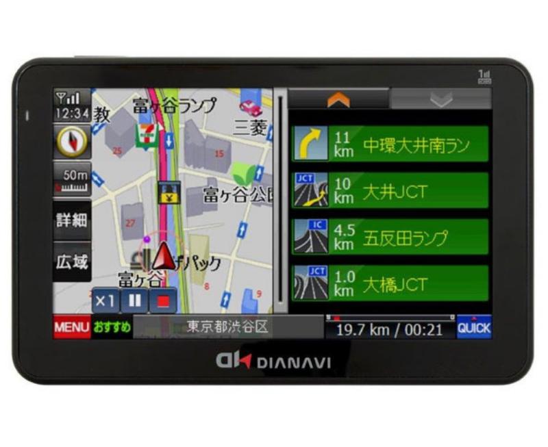 楽天市場】AKART AKART 7inワンセグ付ポータブルナビ APND791 | 価格